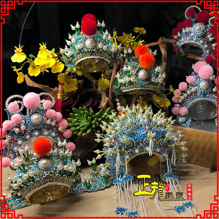 深圳戏曲迷你小盔帽家居办公室玄关桌面装饰