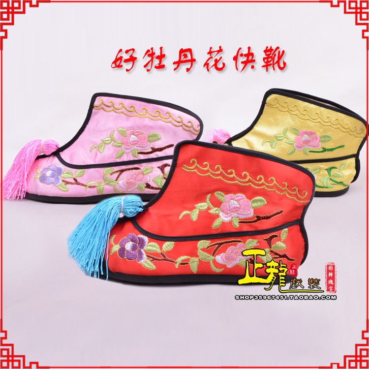 深圳戏鞋武旦女薄底彩花快靴武旦靴 好牡丹花快靴