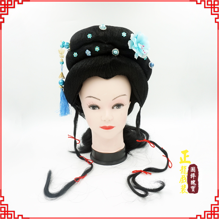 深圳戏剧服装京剧越剧小旦花旦丫鬟假发 小姐头套