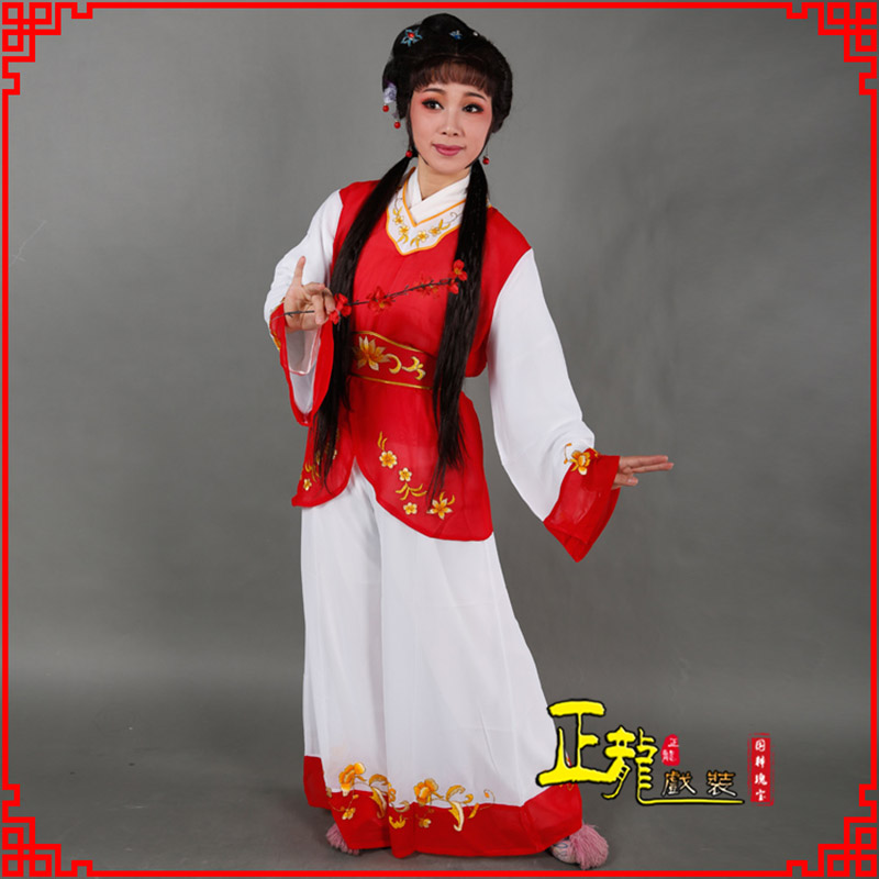 深圳小旦送信丫鬟黄梅戏花旦戏服裙裤丫鬟衣