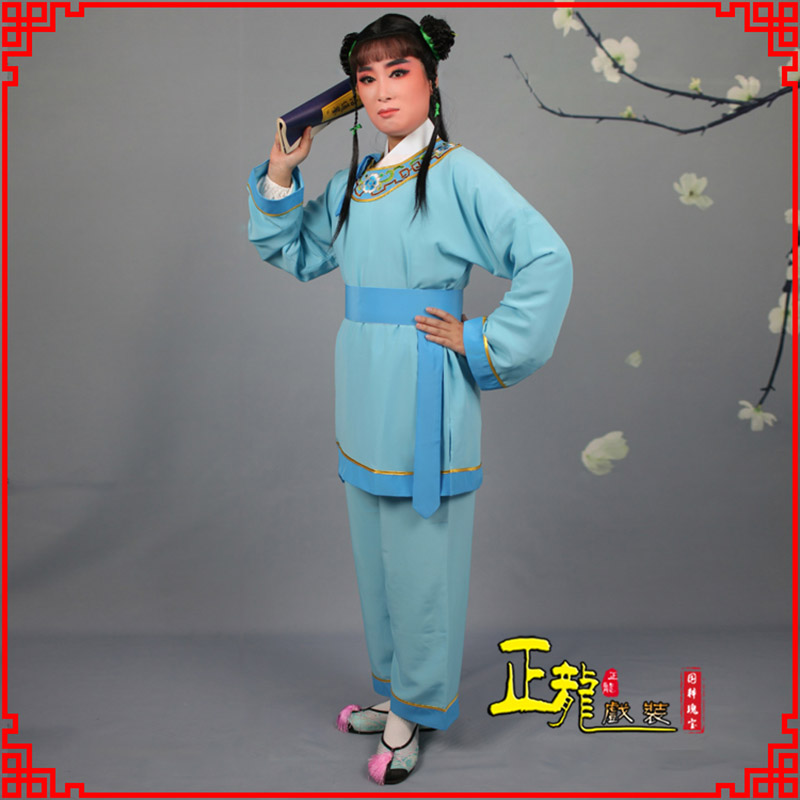 深圳童生银心四九圆黄梅戏戏剧戏服领镶边书童衣