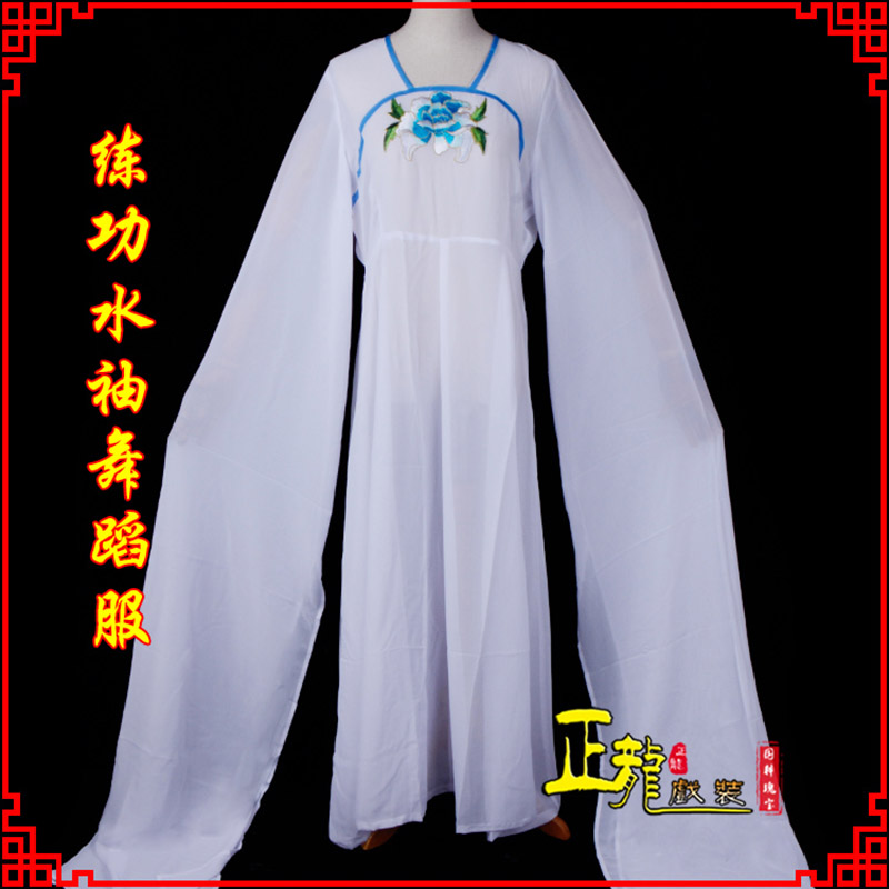 深圳花旦影楼古装水袖舞蹈服 胸花连衣裙