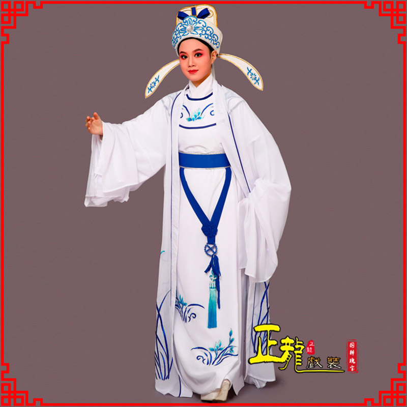 深圳梁祝小生褶子道袍 双件套兰花小生衣