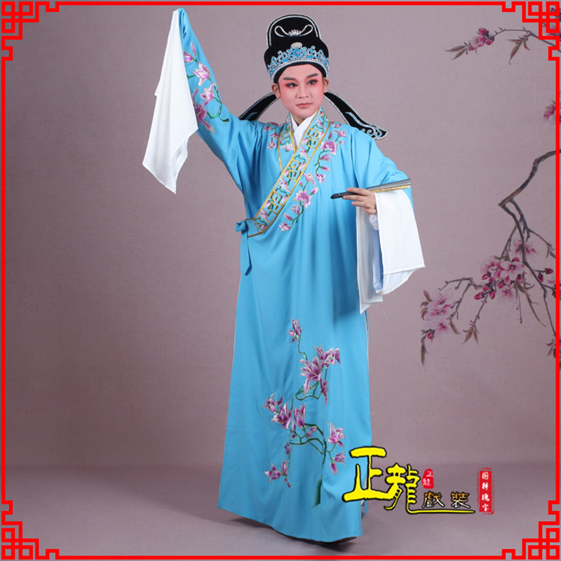 深圳梁祝小生褶子道袍 斜领玉兰花小生衣