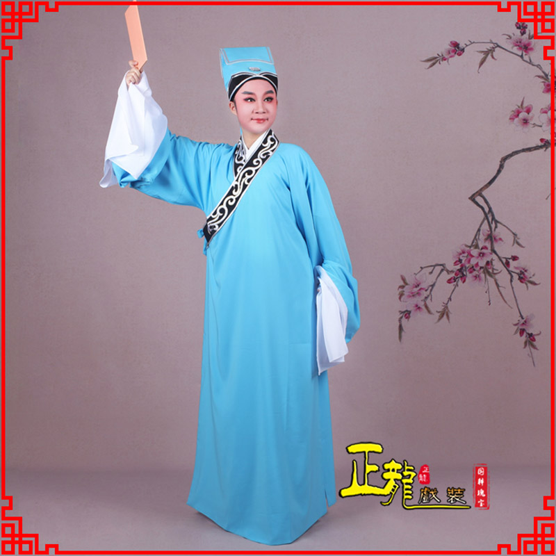 深圳书生褶子才子舞蹈服 草勾素领花小生衣