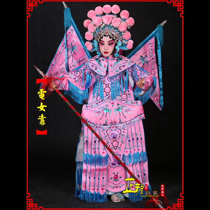 深圳京剧戏曲演出服装穆桂英挂帅 电女靠