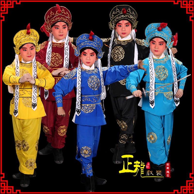 深圳京剧儿童男兵衣戏服武生小兵龙套