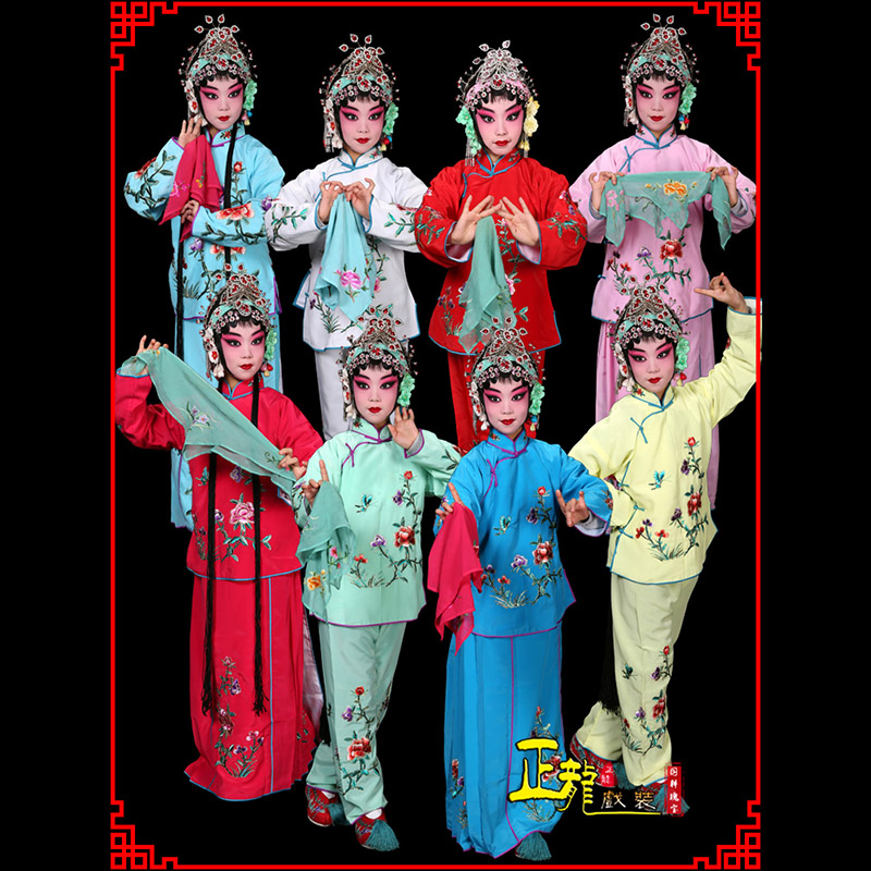 深圳黄梅戏京剧戏曲服装花旦戏服梅英袄裙裤